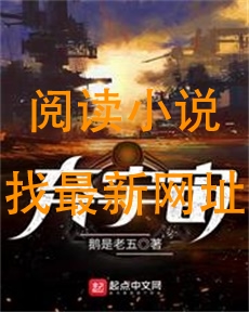 弃宇宙