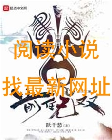 前任无双