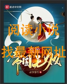 我的帝国无双