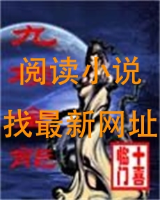 九项全能