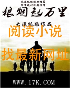 升棺发财