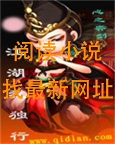 江湖我独行