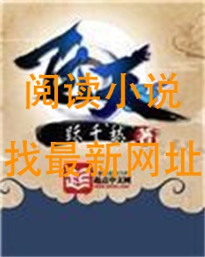 飞天