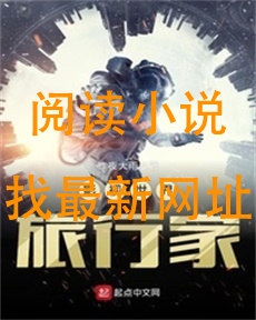 影视世界旅行家